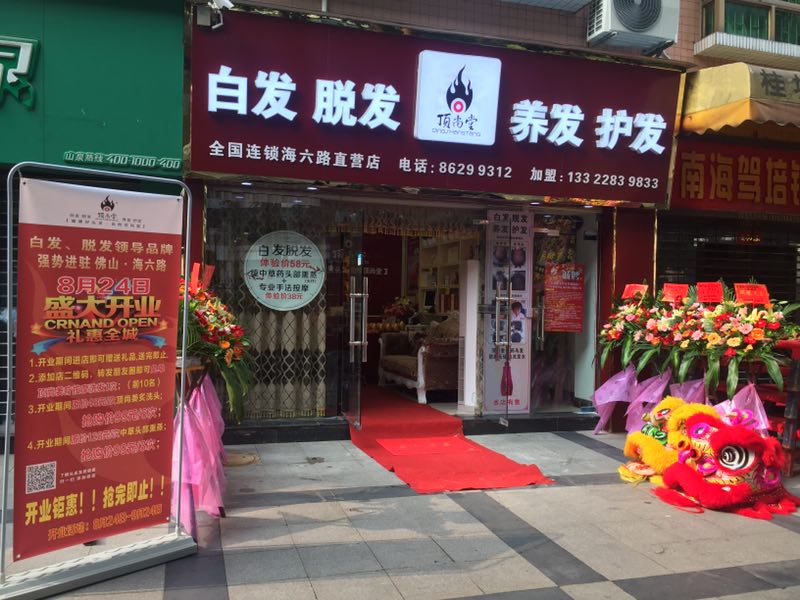 微信圖片_20180824093431.jpg 微信圖片_20180824093431.jpg